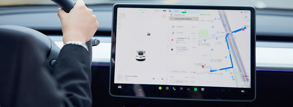 汽車配件、新能源